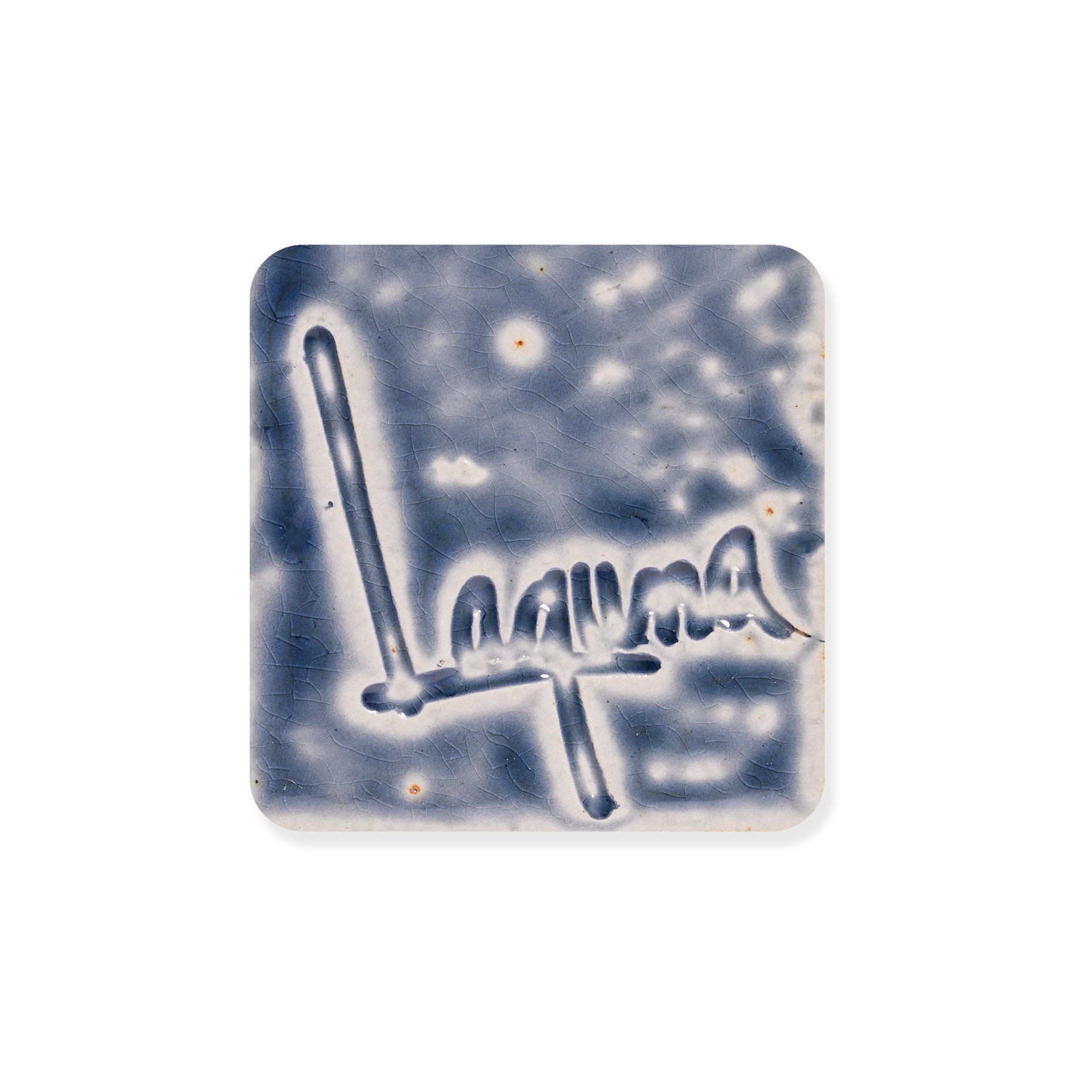 LG-18 COBALT SKY ASH ^10 GLAZE - Dry