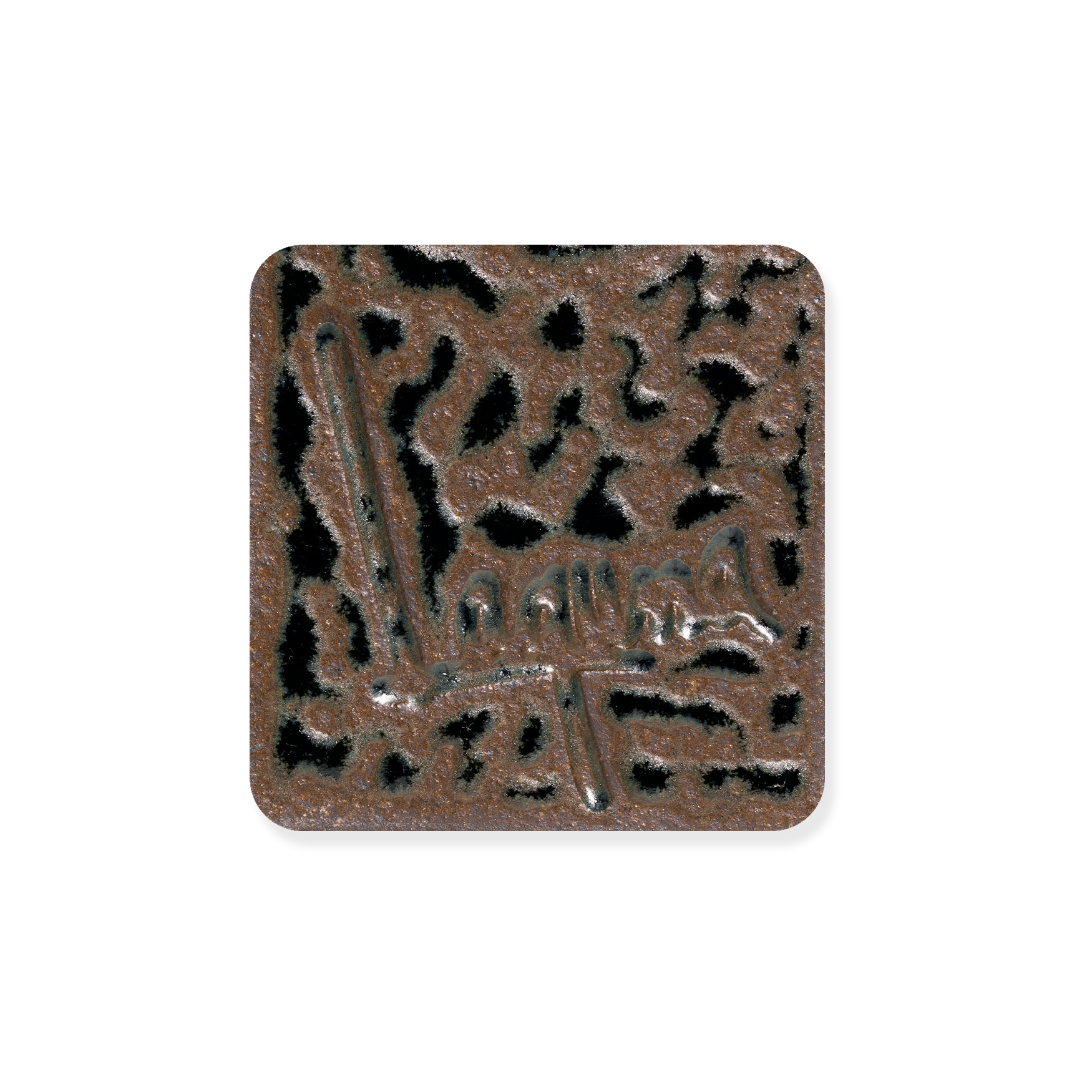 LG-17 OCEAN ASH ^10 GLAZE - Dry